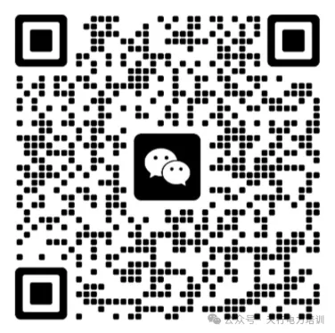 二批面试时间已定?天行陕西考前真题卷免费送,面试班直播课免费学,点进领取! 第39张