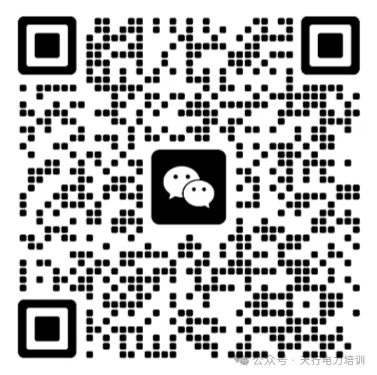 二批面试时间已定?天行陕西考前真题卷免费送,面试班直播课免费学,点进领取! 第40张