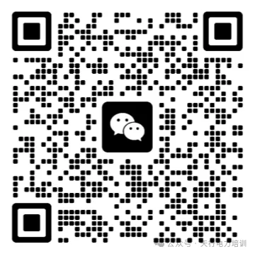 二批面试时间已定?天行陕西考前真题卷免费送,面试班直播课免费学,点进领取! 第41张