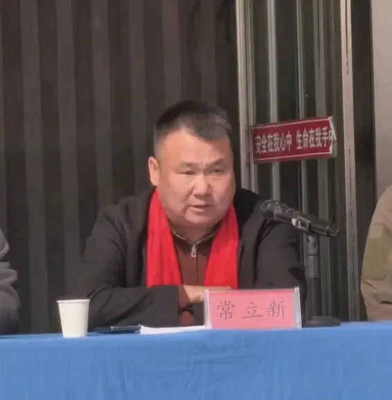 【中考必胜】“励剑百日酬壮志 表彰优秀启新程”——泊头市第五中学举行期末考试表彰暨2026年百日誓师大会 第15张