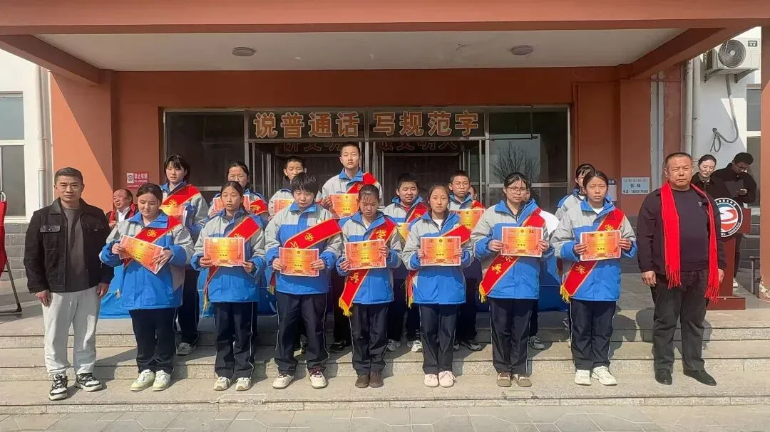 【中考必胜】“励剑百日酬壮志 表彰优秀启新程”——泊头市第五中学举行期末考试表彰暨2026年百日誓师大会 第18张