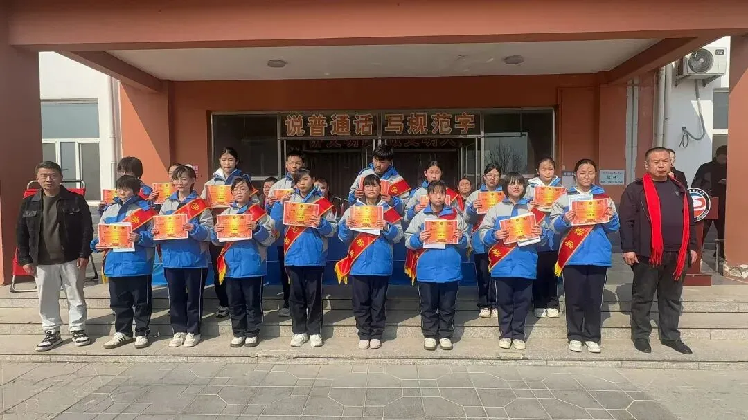 【中考必胜】“励剑百日酬壮志 表彰优秀启新程”——泊头市第五中学举行期末考试表彰暨2026年百日誓师大会 第19张