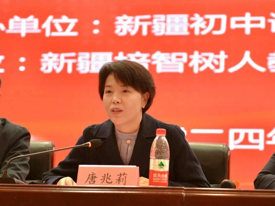 凝聚共识赴中考 砥砺前行谱新篇 | 记新疆初中课堂改革联盟中考研讨活动于库尔勒市实验中学顺利举行 第12张