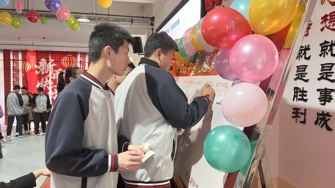 状元湖中学2026届中考百日誓师大会 第23张