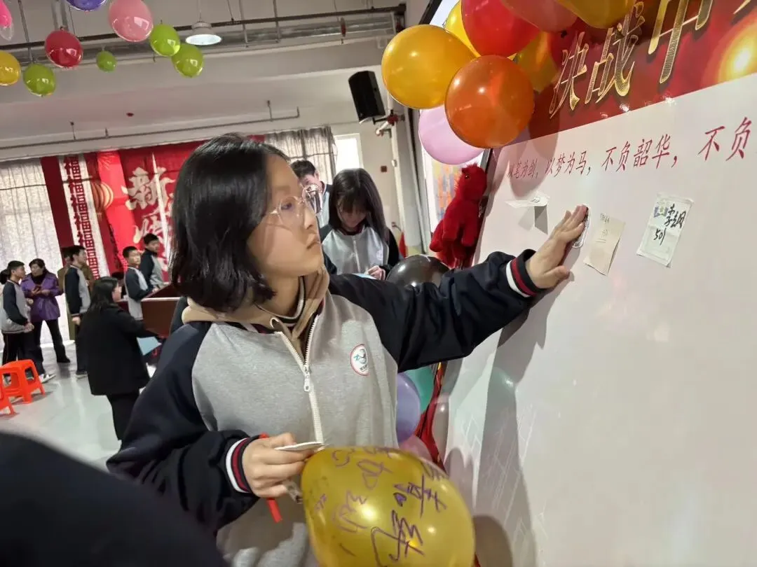 状元湖中学2026届中考百日誓师大会 第25张