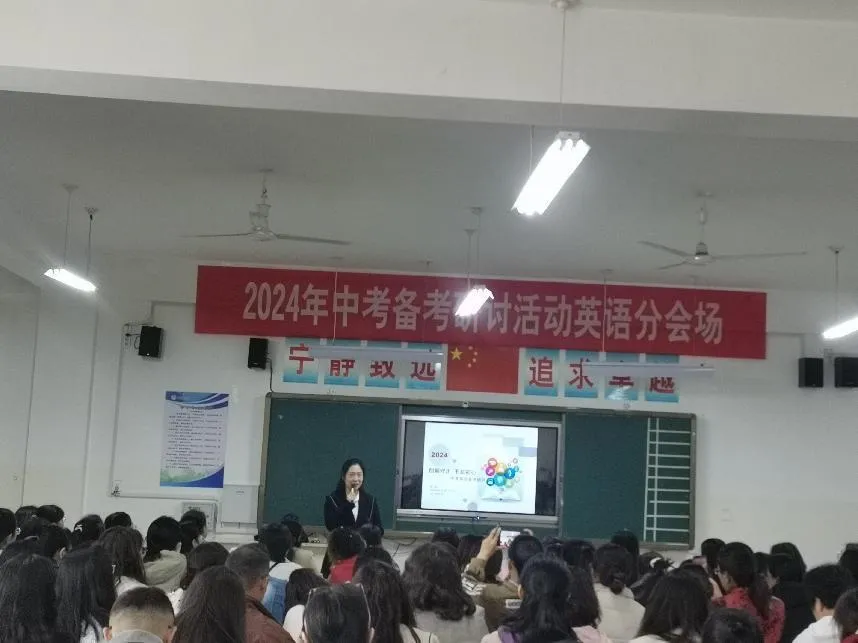 凝聚共识赴中考 砥砺前行谱新篇 | 记新疆初中课堂改革联盟中考研讨活动于库尔勒市实验中学顺利举行 第19张