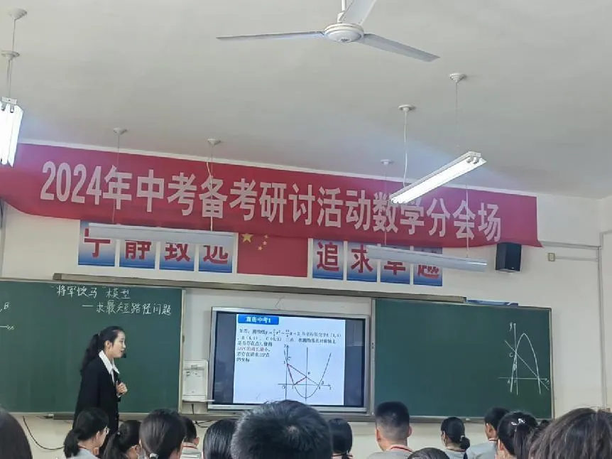 凝聚共识赴中考 砥砺前行谱新篇 | 记新疆初中课堂改革联盟中考研讨活动于库尔勒市实验中学顺利举行 第25张