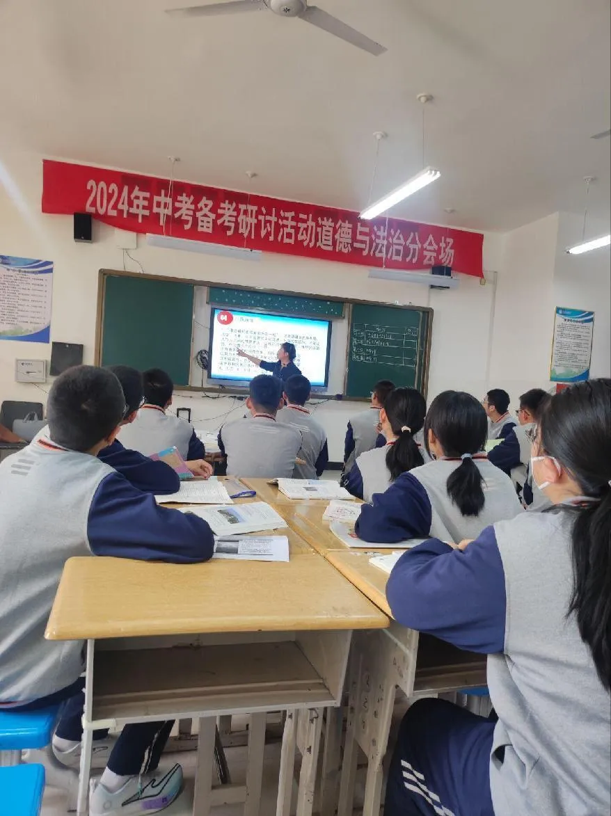 凝聚共识赴中考 砥砺前行谱新篇 | 记新疆初中课堂改革联盟中考研讨活动于库尔勒市实验中学顺利举行 第27张