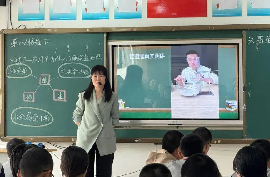 凝聚共识赴中考 砥砺前行谱新篇 | 记新疆初中课堂改革联盟中考研讨活动于库尔勒市实验中学顺利举行 第30张