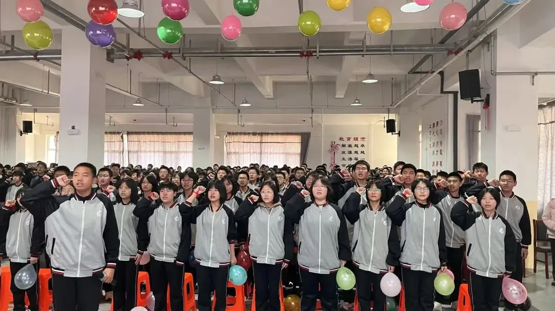 状元湖中学2026届中考百日誓师大会 第35张