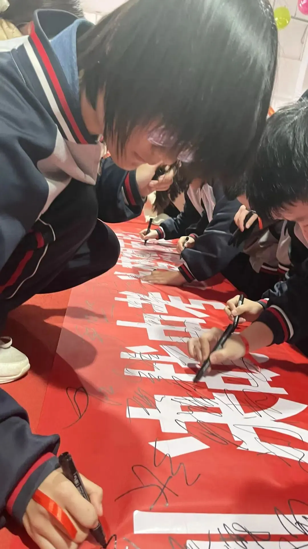 状元湖中学2026届中考百日誓师大会 第40张