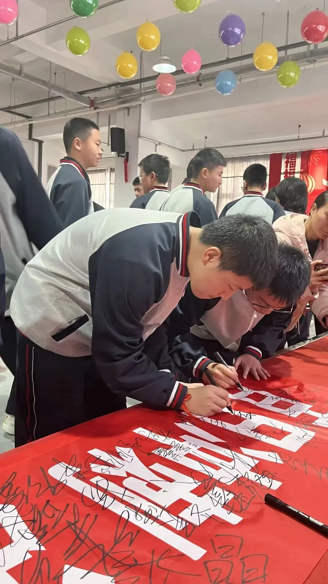 状元湖中学2026届中考百日誓师大会 第44张