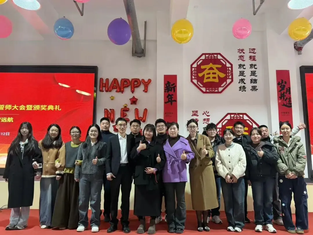 状元湖中学2026届中考百日誓师大会 第47张