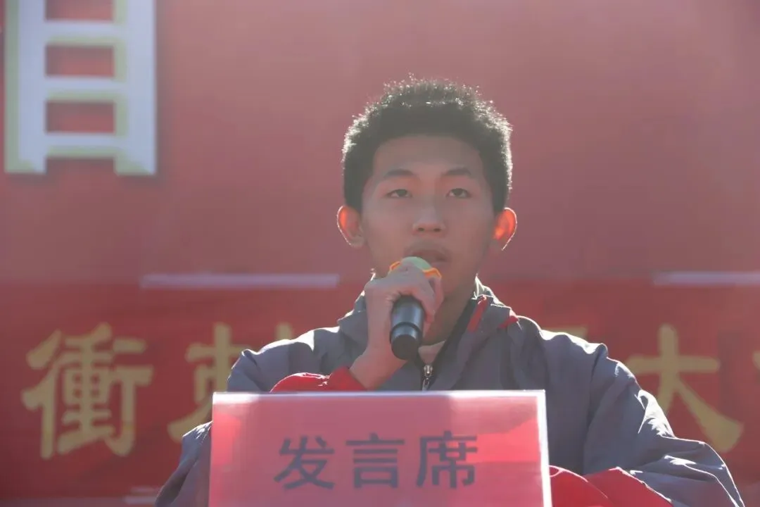 泰华中学第26届中考百日誓师大会:百日竞渡,誓创辉煌 第21张