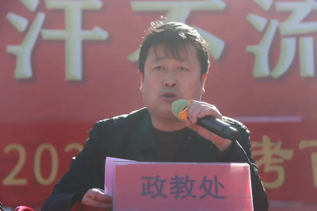 泰华中学第26届中考百日誓师大会:百日竞渡,誓创辉煌 第24张