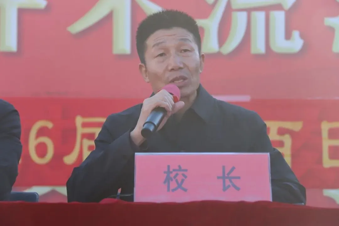 泰华中学第26届中考百日誓师大会:百日竞渡,誓创辉煌 第55张