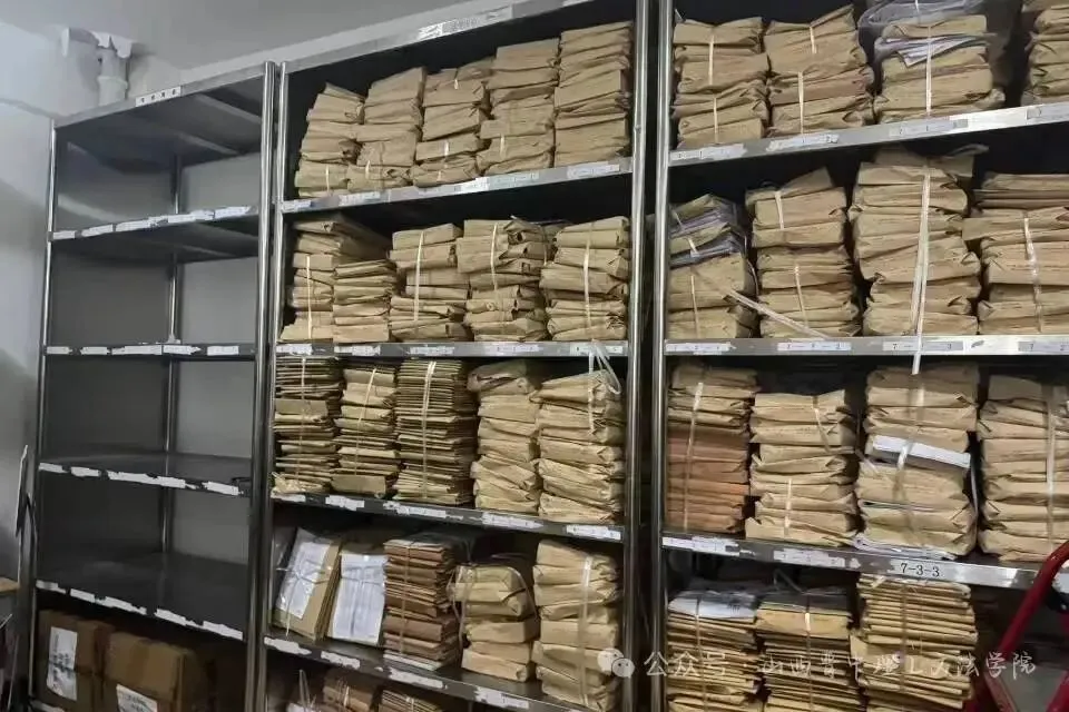 文法学院法学系试卷档案归档工作圆满完成 第5张