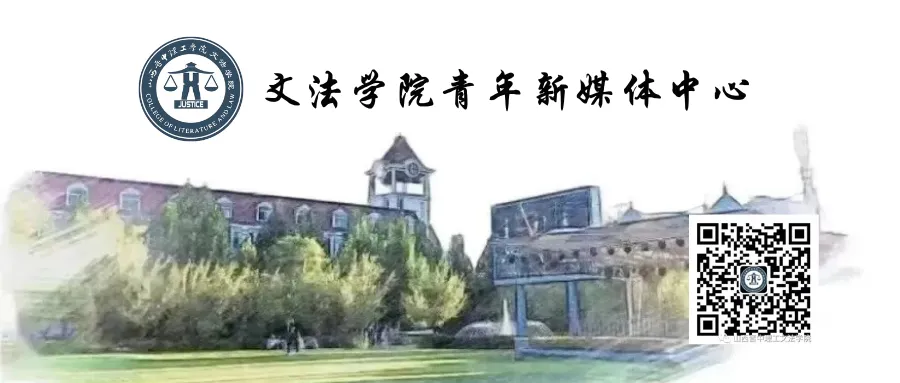 文法学院法学系试卷档案归档工作圆满完成 第6张