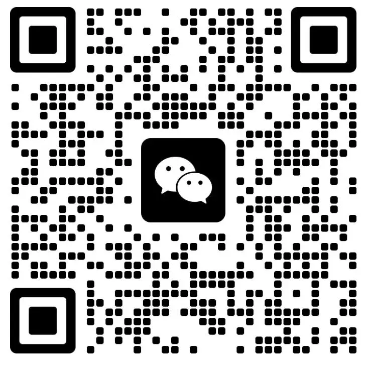 上体公卫考研历年真题(2023年-2026年) 第9张