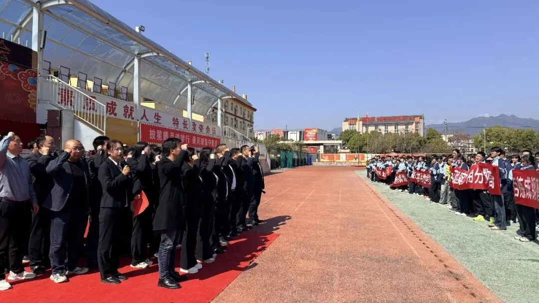 春风启新程 百日战中考——勉阳初级中学隆重举行开学典礼暨百日誓师大会 第27张