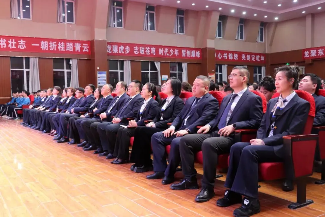 中考冲锋号吹响,少年们,誓战巅峰! 第32张