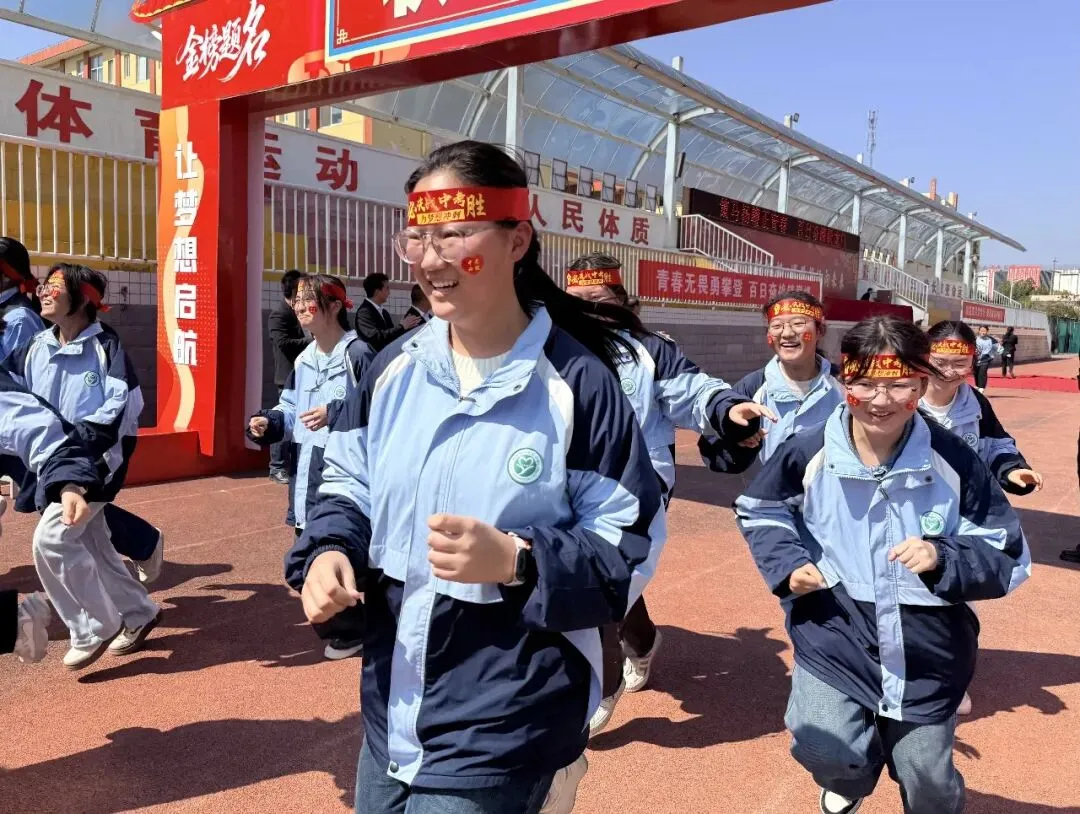 春风启新程 百日战中考——勉阳初级中学隆重举行开学典礼暨百日誓师大会 第38张