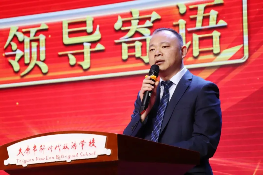 中考冲锋号吹响,少年们,誓战巅峰! 第42张