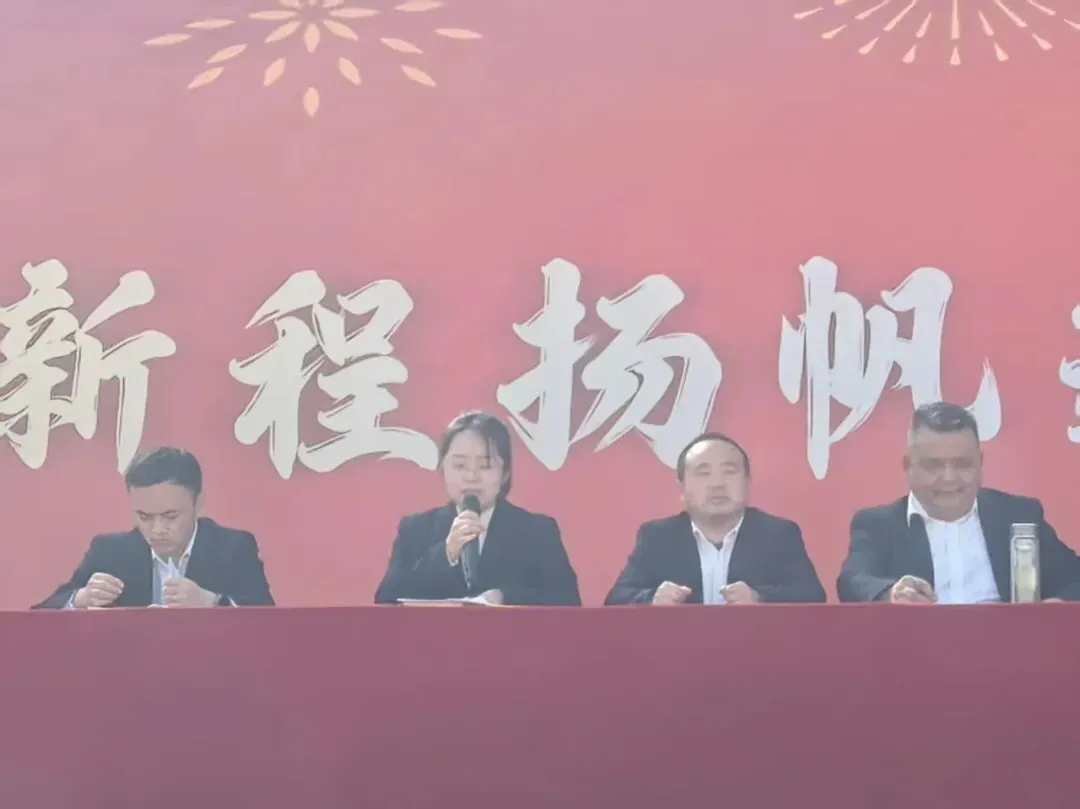 春风启新程 百日战中考——勉阳初级中学隆重举行开学典礼暨百日誓师大会 第56张