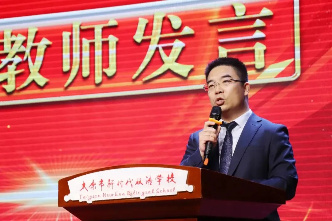 中考冲锋号吹响,少年们,誓战巅峰! 第50张