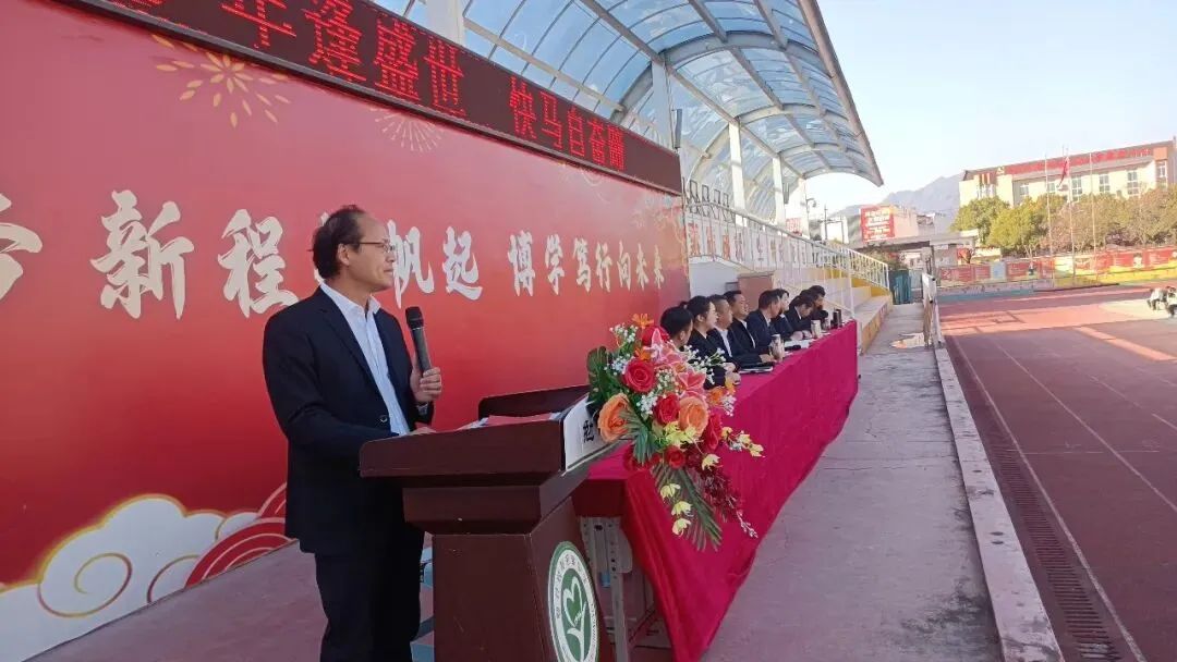 春风启新程 百日战中考——勉阳初级中学隆重举行开学典礼暨百日誓师大会 第66张