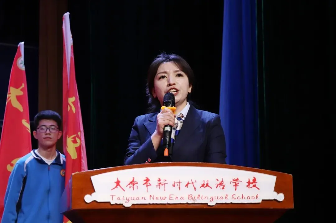 中考冲锋号吹响,少年们,誓战巅峰! 第84张