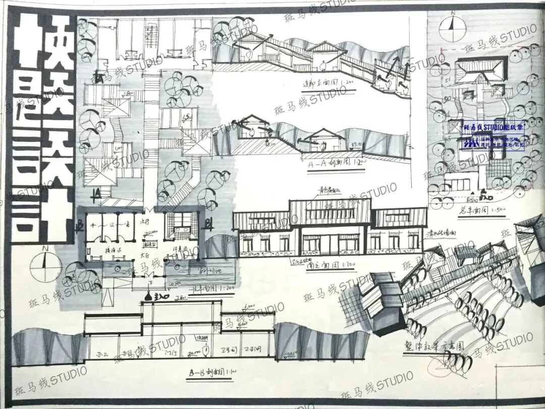 建筑复试快题展 华科建筑复试快题真题客房接待改扩建设计(上) | 97 第7张