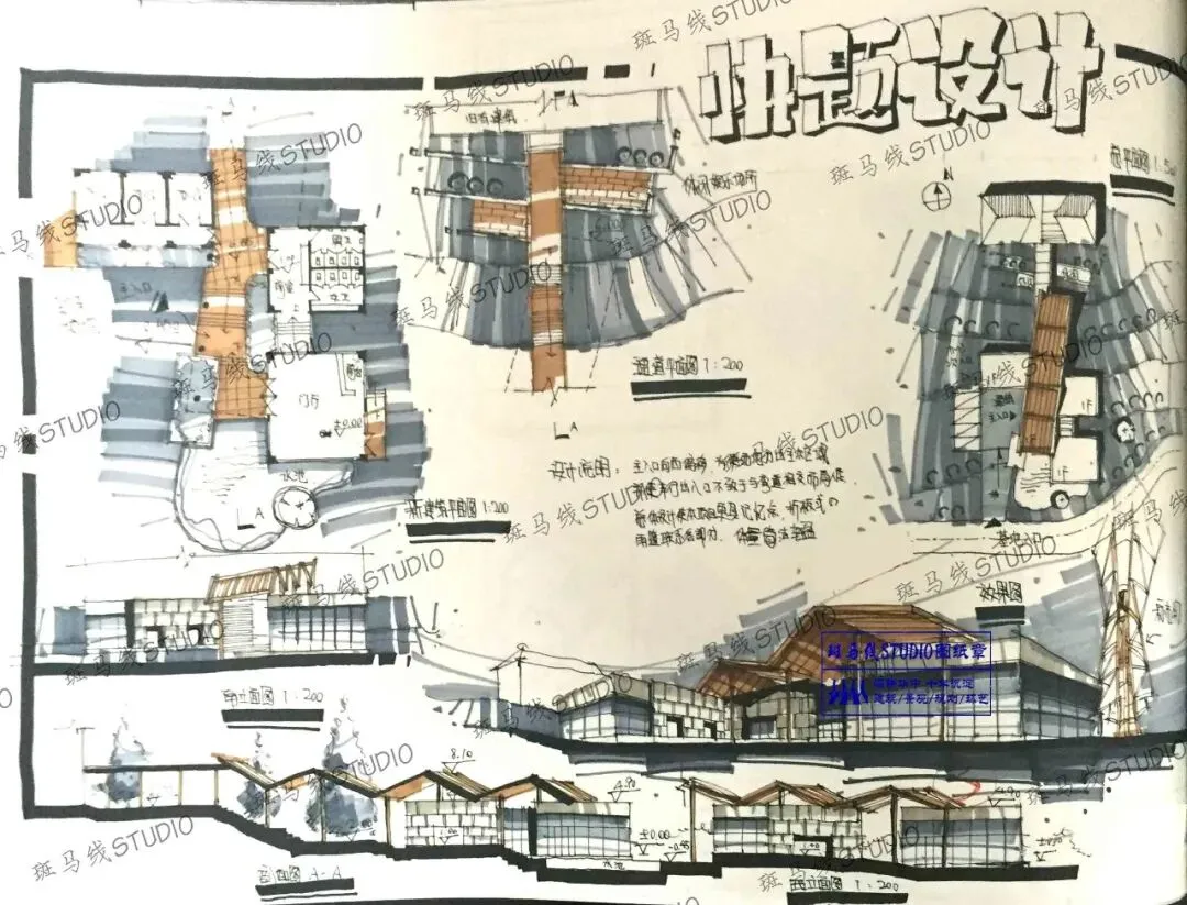 建筑复试快题展 华科建筑复试快题真题客房接待改扩建设计(上) | 97 第8张