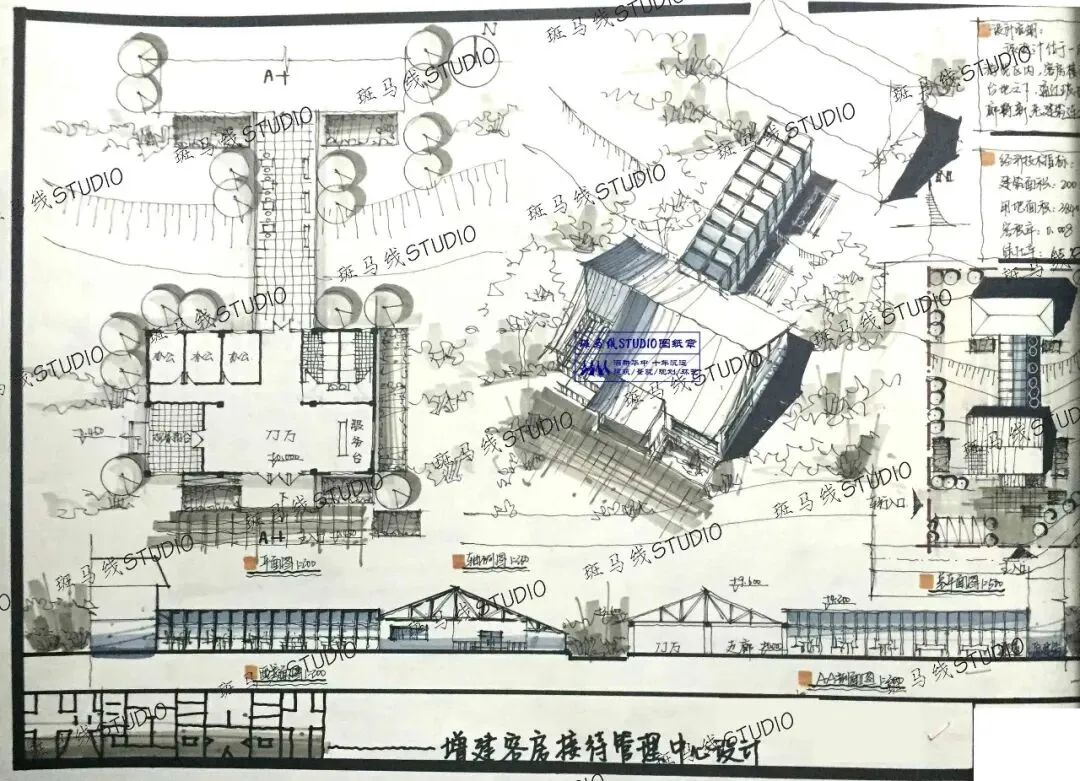 建筑复试快题展 华科建筑复试快题真题客房接待改扩建设计(上) | 97 第10张