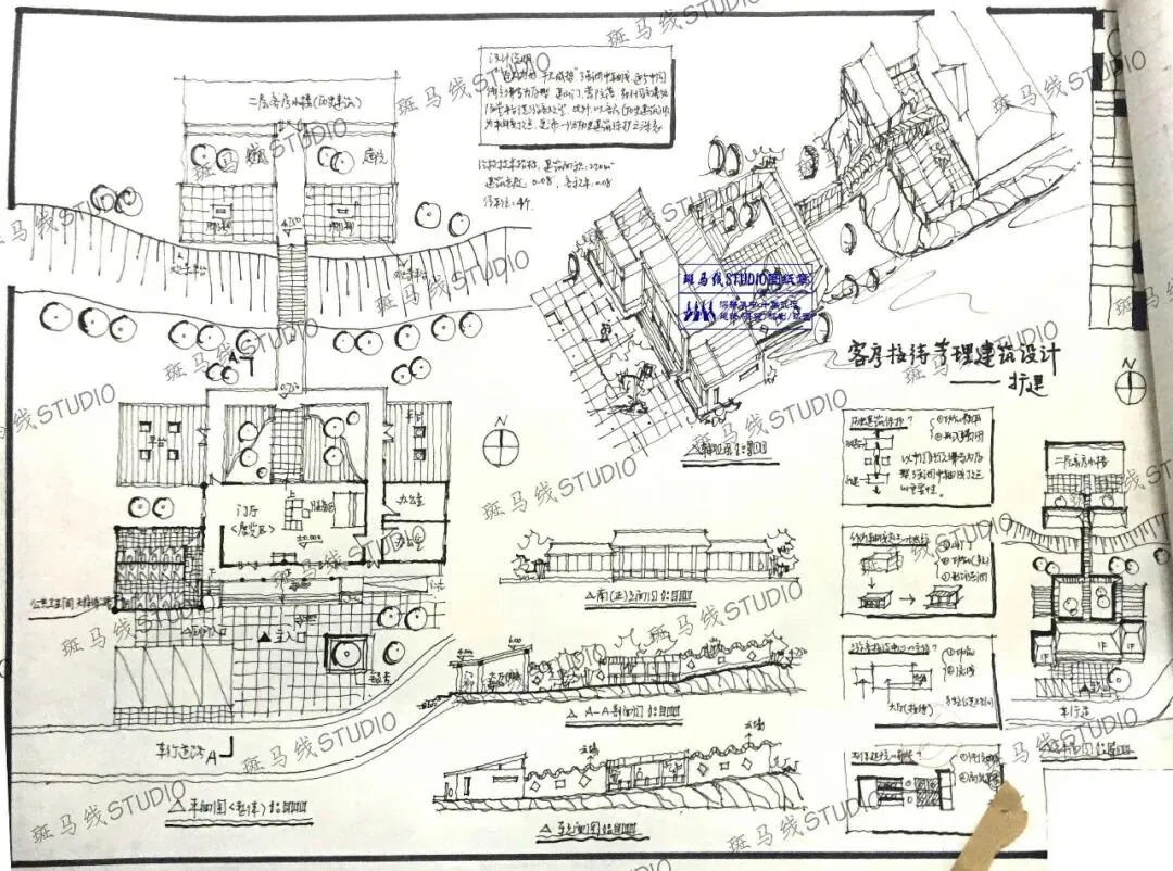 建筑复试快题展 华科建筑复试快题真题客房接待改扩建设计(上) | 97 第11张