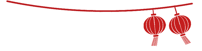 百日砺剑 逐梦中考|兴义市顶效街道初级中学2026中考百日誓师大会圆满举行 第6张