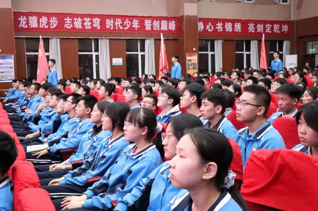 中考冲锋号吹响,少年们,誓战巅峰! 第104张