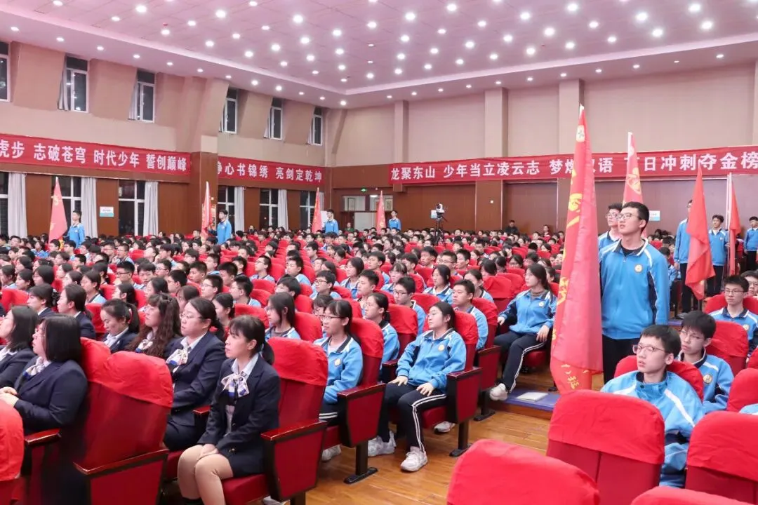 中考冲锋号吹响,少年们,誓战巅峰! 第107张