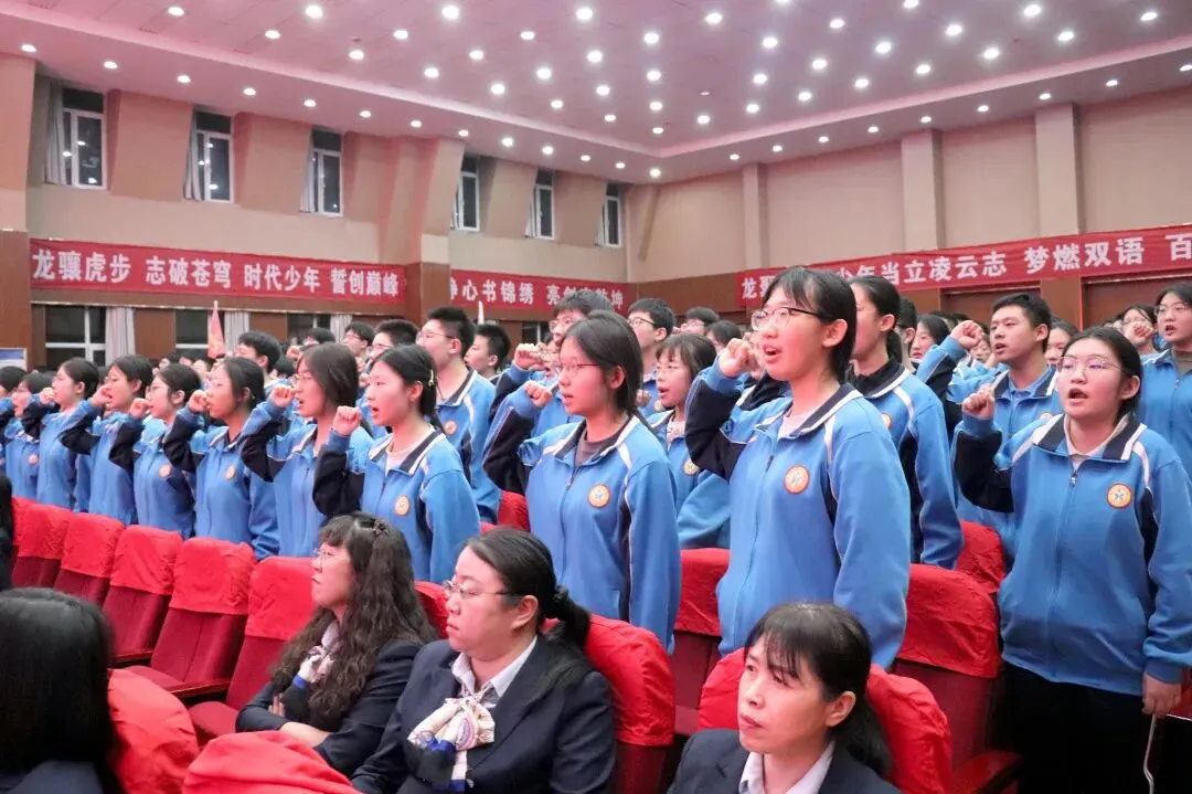 中考冲锋号吹响,少年们,誓战巅峰! 第113张