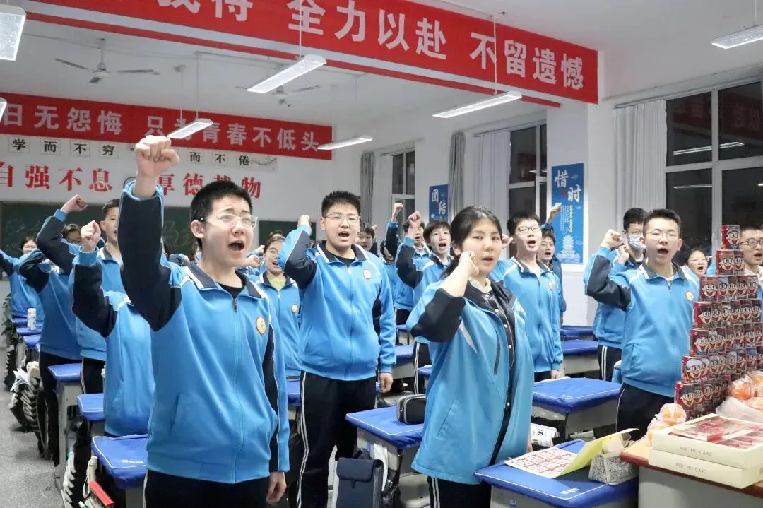 中考冲锋号吹响,少年们,誓战巅峰! 第118张