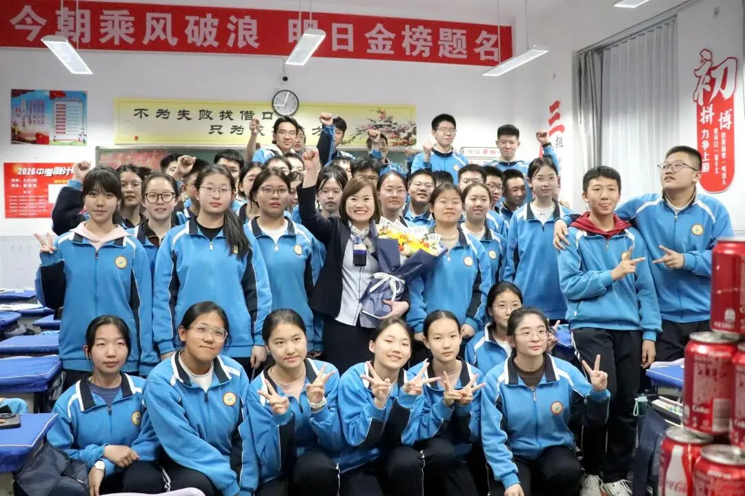 中考冲锋号吹响,少年们,誓战巅峰! 第119张