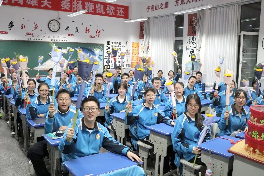 中考冲锋号吹响,少年们,誓战巅峰! 第120张