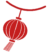 百日砺剑 逐梦中考|兴义市顶效街道初级中学2026中考百日誓师大会圆满举行 第84张