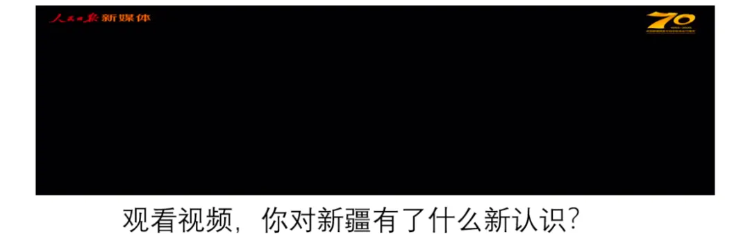 重磅推荐:2026中考热点“西藏60周年”怎么考?这份黄金备考资料给出了标准答案!(课件+讲义+专训) 第1张