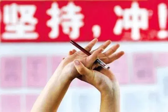 写在中考倒计时100天:拼一把,不负自己,不负时光 第2张