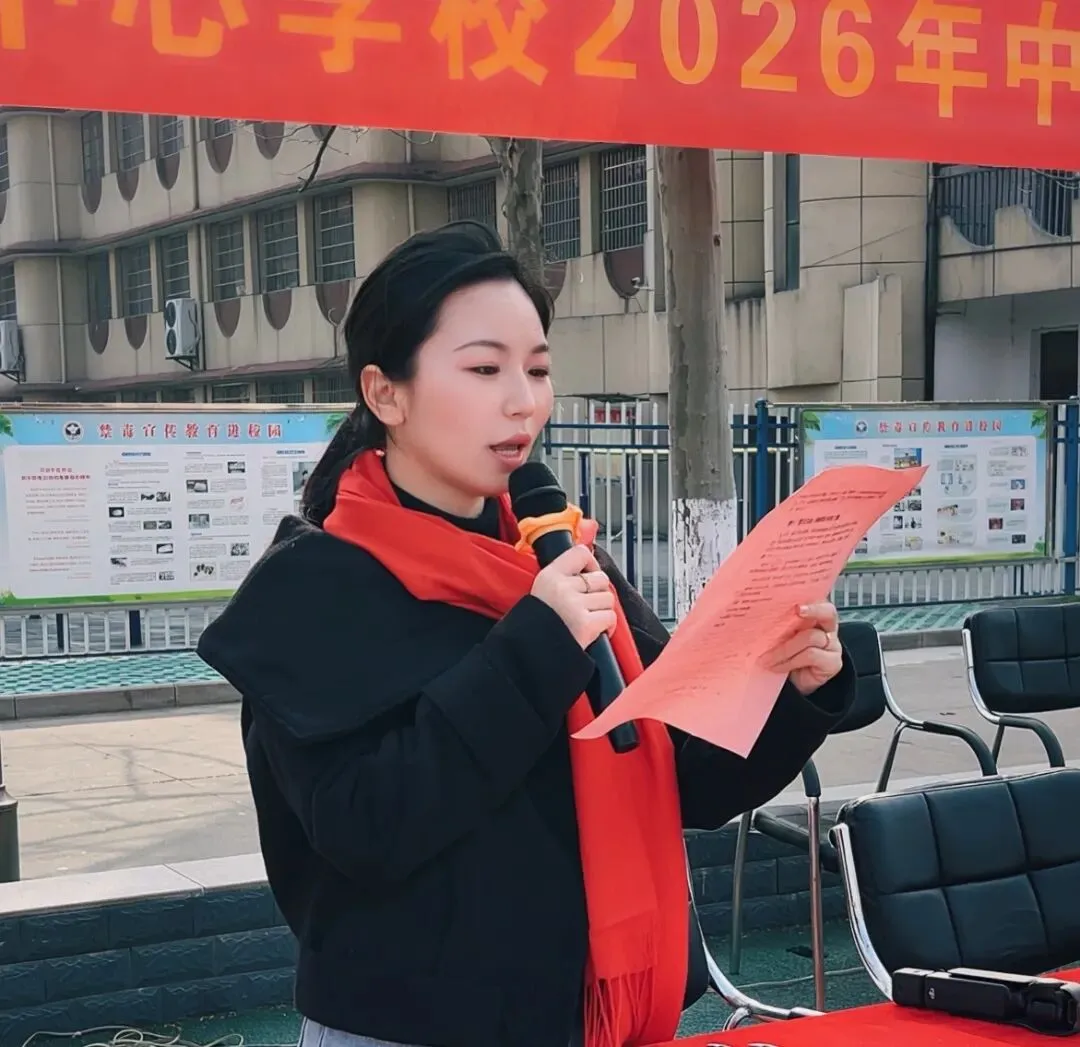 逐梦百日 决胜中考|峰口镇中心学校2026届中考百日誓师大会圆满举行 第23张