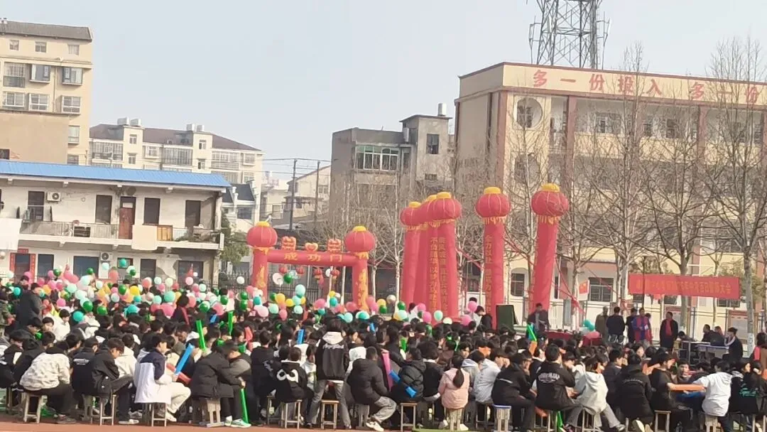 逐梦百日 决胜中考|峰口镇中心学校2026届中考百日誓师大会圆满举行 第24张