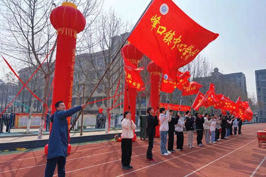 逐梦百日 决胜中考|峰口镇中心学校2026届中考百日誓师大会圆满举行 第46张
