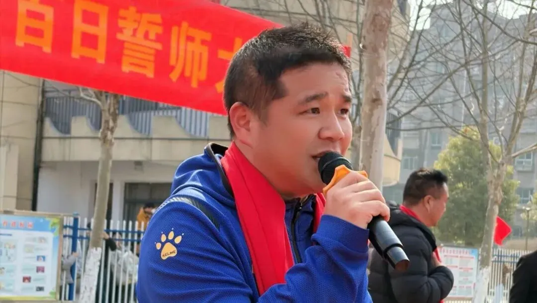 逐梦百日 决胜中考|峰口镇中心学校2026届中考百日誓师大会圆满举行 第69张