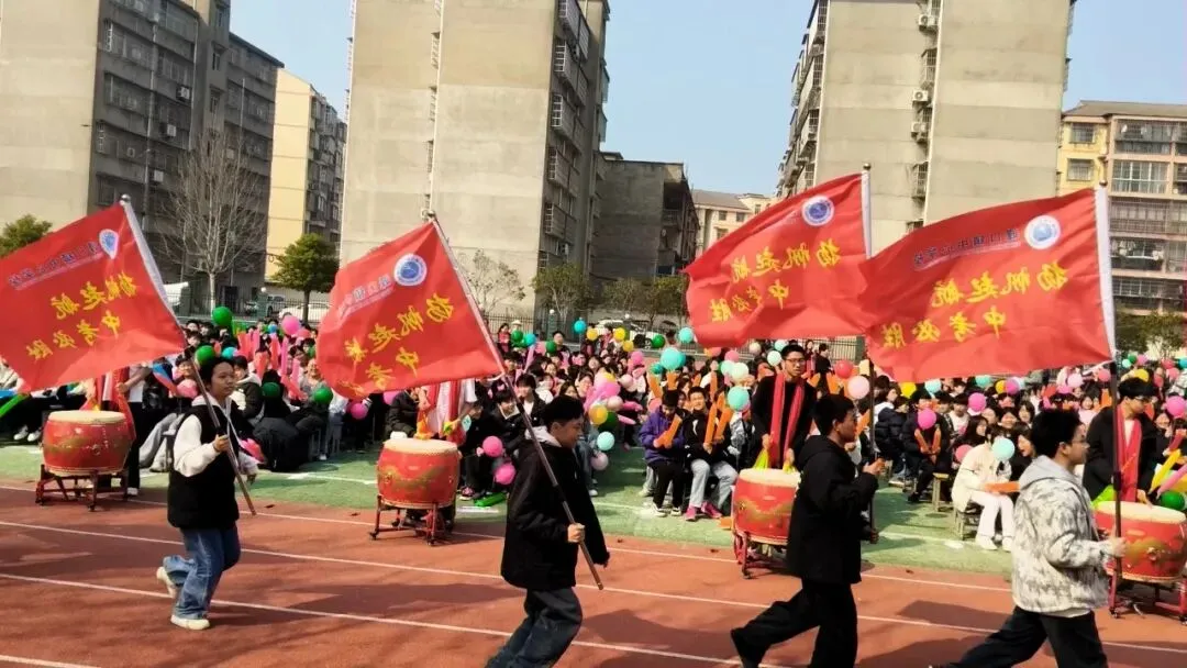 逐梦百日 决胜中考|峰口镇中心学校2026届中考百日誓师大会圆满举行 第70张